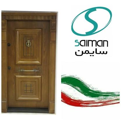 تصویر درب ضدسرقت آبنوس راش