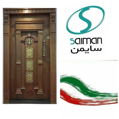 تصویر درب ضد سرقت سارای
