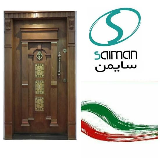 تصویر درب ضد سرقت سارای