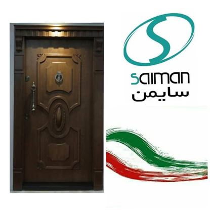 تصویر درب ضدسرقت لوتوس