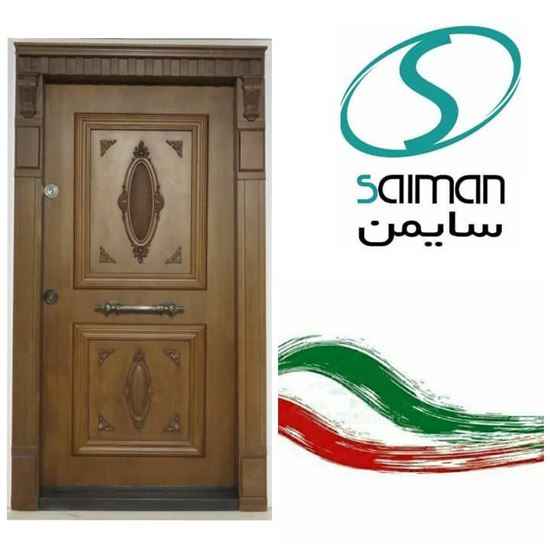 تصویر درب ضد سرقت دوقاب منبت