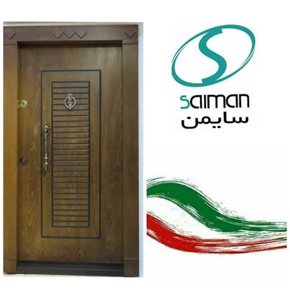 تصویر درب ضدسرقت نردبانی راش