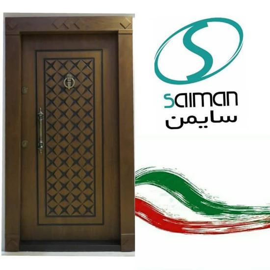 تصویر درب ضدسرقت ستاره ای  راش