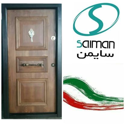 تصویر درب ضدسرقت سه قاب برجسته راش