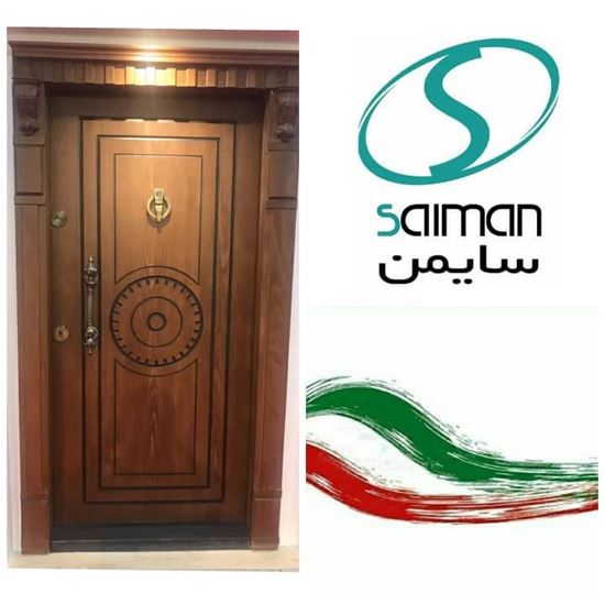 تصویر درب ضدسرقت ورساچ راش