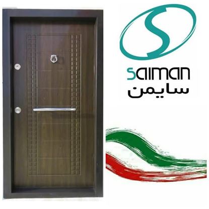 تصویر درب ضد سرقت بیسکویتی دوطرفه پی وی سی