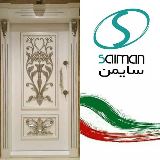 تصویر درب ضدسرقت گلدانی سفید رنگ