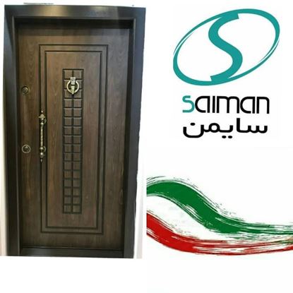 تصویر درب ضدسرقت ونوس سی ان سی راش